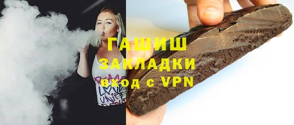 mdpv Вязники